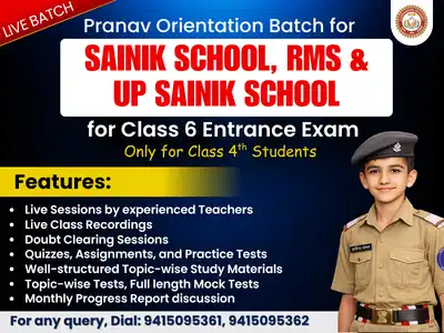 Sainik School Class 6 Foundation Batch